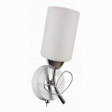 IDLamp 841 841 1A-Whitechrome