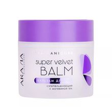 Суперувлажняющий бальзам для рук с мочевиной 10% Aravia Professional Super Velvet Balm 300мл