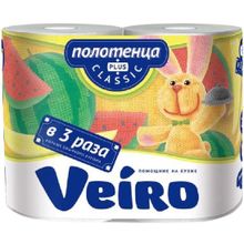 Veiro Classic Plus 2 рулона в упаковке
