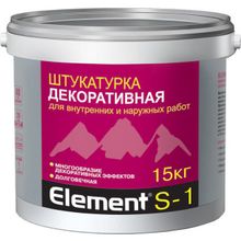 Alpa Element S 1 15 кг