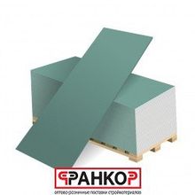 Волма ГКЛВ (2500х1200) 12,5 мм. (Гипсокартон) (150м2 пач)
