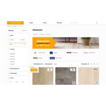 Интернет-магазин напольных покрытий (ламината, плитки), обоев «Крайт: Напольные покрытия.Floor»