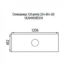 Тумба с раковиной Акватон Брук 120 (20+80+20), дуб феррара, 1A201901BCDF0