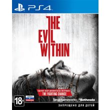 The Evil Within (PS4) русская версия