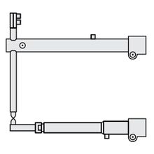 FUBAG Плечи O 45 х 400мм прямые с тонким нижним плечом для серии RV