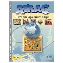 Атлас + контурные карты + задания. История 5 класс. Колпаков С.В. История древнего мира (71476)