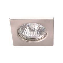 ARTE Lamp A2210PL-3SS, QUADRATISCH