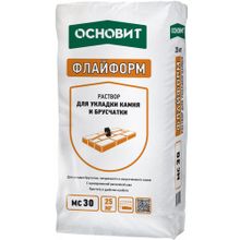 Основит Флайформ MC 30 25 кг серый