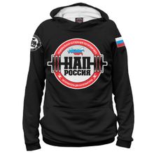 Худи Я-МАЙКА НАП