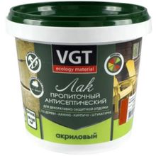 ВГТ 900 г тик