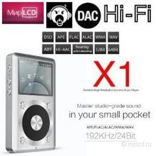 Fiio X1 Silver