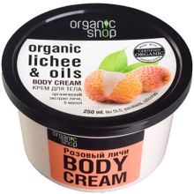 Organic Shop Organic Lichee & Oils Body Cream Розовый Личи 250 мл