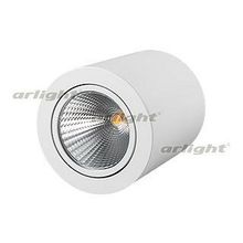 Arlight Накладной светильник Arlight  SP-FOCUS-R120-16W Day White ID - 449185