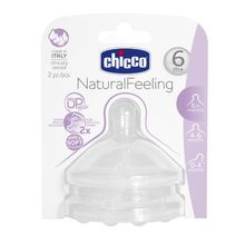 Chicco Natural Feeling силиконовая с флексорами 6 мес+ 2 шт.