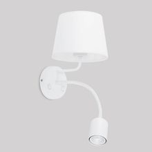 TK Lighting Настенный светильник TK Lighting 2535 Maja White ID - 94182