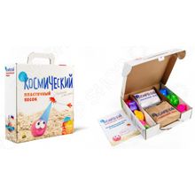 Космический песок «Песочница+Формочки»