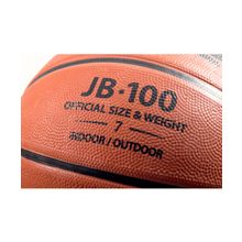 Jögel Мяч баскетбольный JB-100 №7
