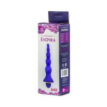 Фиолетовая анальная ёлочка с вибрацией - 20 см. Фиолетовый