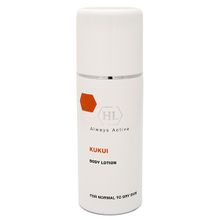 KUKUI Body Lotion