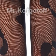 Колготки House of Holland Fishnet Animal Tights (AQJ7)