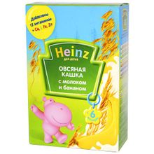 Каша Хайнц (Heinz) Овсяная с молоком и бананом 250г с 6 мес.