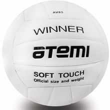 Мяч волейбольный Atemi WINNER