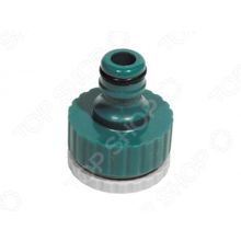Raco Original 4250-55221C