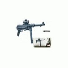  Игровой лазерный автомат Vinbo 88 см