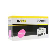 Картридж Hi-Black (HB-SPC252M) для Ricoh Aficio SPC252DN C252SF, M, 6K