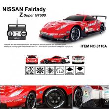 Радиоуправляемая машина MJX Nissan Fairlady Z Super GT500 #23 1:20 - 8110A