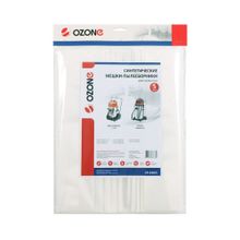 CP-240 5 Мешки-пылесборники Ozone синтетические для пылесоса, 5 шт