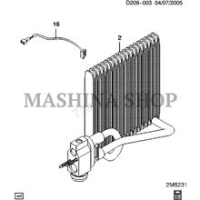 Радиатор (испаритель) кондиционера Daewoo MATIZ M200 SPARK 05-