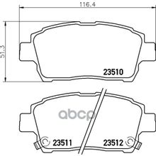 Колодки Тормозные Дисковые | Перед | (Pf-1577) Lifan 620 Saloon 1.6 06.2008 -  <=> Toyota Prius Hatchback (_w2_) 1.5 (Nhw2_) 08.2003 - 03.2009 NISSHINBO арт. NP1005