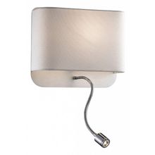 Odeon Light Бра с подсветкой Odeon Light Bostri 2588 2W ID - 391961