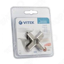 Vitek VT-1625 ST