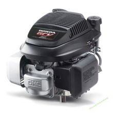 Двигатель бензиновый HONDA GCV-160 (5,5 л.с.) с вертикальным валом