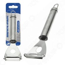 Мультидом «Премьера» M35-15