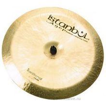 ISTANBUL MEHMET ISTANBUL AGOP CH16