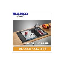 Blanco Axia II 6S Silgranit PuraDur II (бланко аксия 6с)