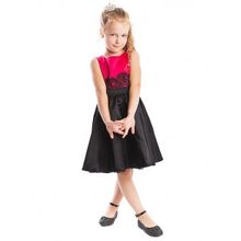 Play Today Новогодняя сказка фуксия черное