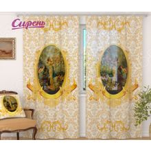 Сирень «Лаура в саду»