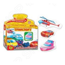 Vladi Toys «Транспорт» 29981