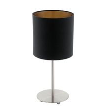 Eglo Настольная лампа Eglo Pasteri 94917 ID - 26544