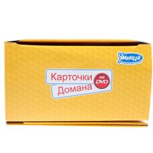 Методики Умница обучающий Карточки Домана на DVD