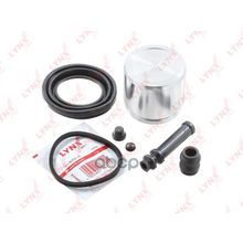 Ремкомплект Тормозного Суппорта С Поршнем | Перед | Daihatsu Terios (J1_) 1.3 4wd (J100) 10.1997 - 10.2000 <=> Daihatsu Terios (J1_) 1.3 4wd (J102) 10.2000 - 10.2005 LYNXauto арт. BC6387