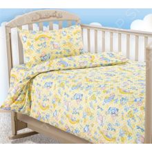 Бамбино «Карапуз»