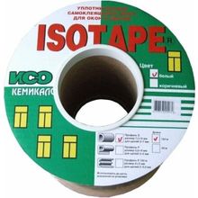 Iso Chemicals Isotape 9 мм*100 м 7.5 мм белый