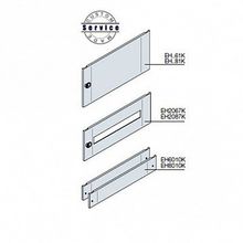 Дверь отсека под 29 DIN-модулей 200x800ВхШ |  код. EH2087K |  ABB
