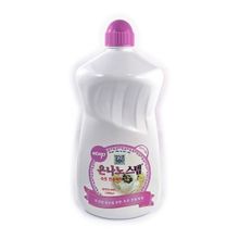 Средство жидкое с серебром для стирки нижнего белья KMPC Nano Silver Step Detergent 1,1л