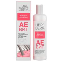 Librederm Аевит